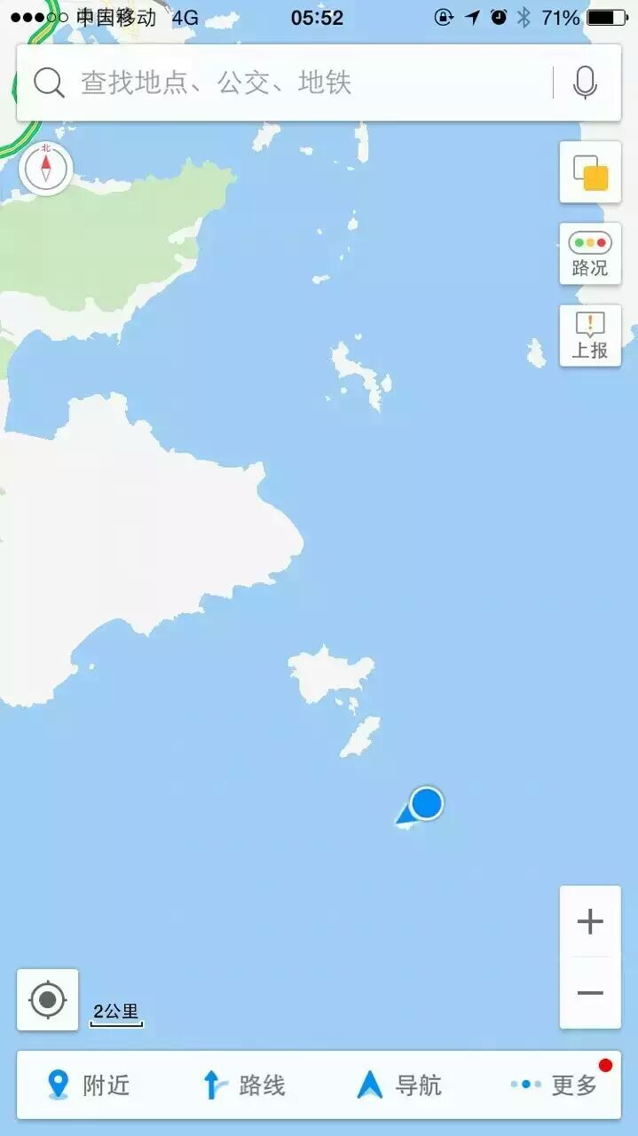 【K-PASS 杯】海釣營(yíng)