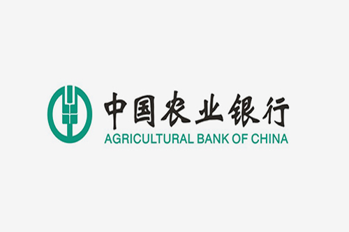 恭賀 K-PASS門禁成為中國(guó)農(nóng)業(yè)銀行深圳分行門禁系統(tǒng)供應(yīng)商