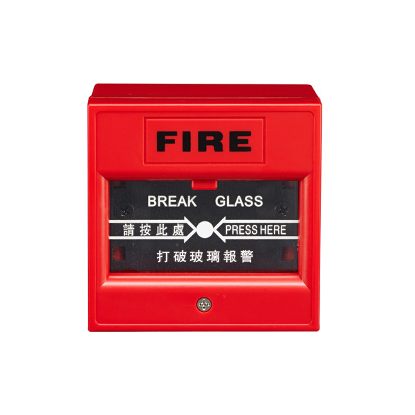 門禁火警玻璃破碎按鈕,深圳凱帕斯科技有限公司. 凱帕斯