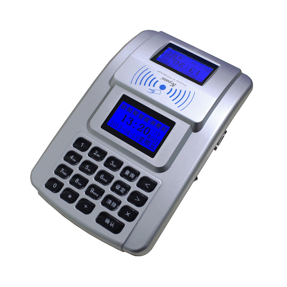 POS 終端（IC卡）