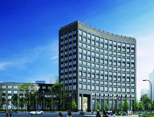 農(nóng)村信用社上饒市分行