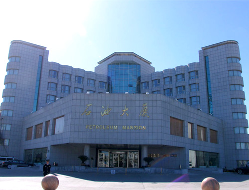 中國石油大廈