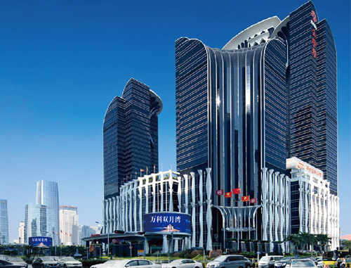 深圳大中華國際交易廣場