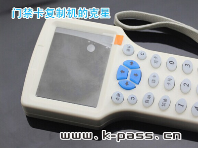 復(fù)制的門禁卡不安全，哪里有防復(fù)制門禁系統(tǒng)？