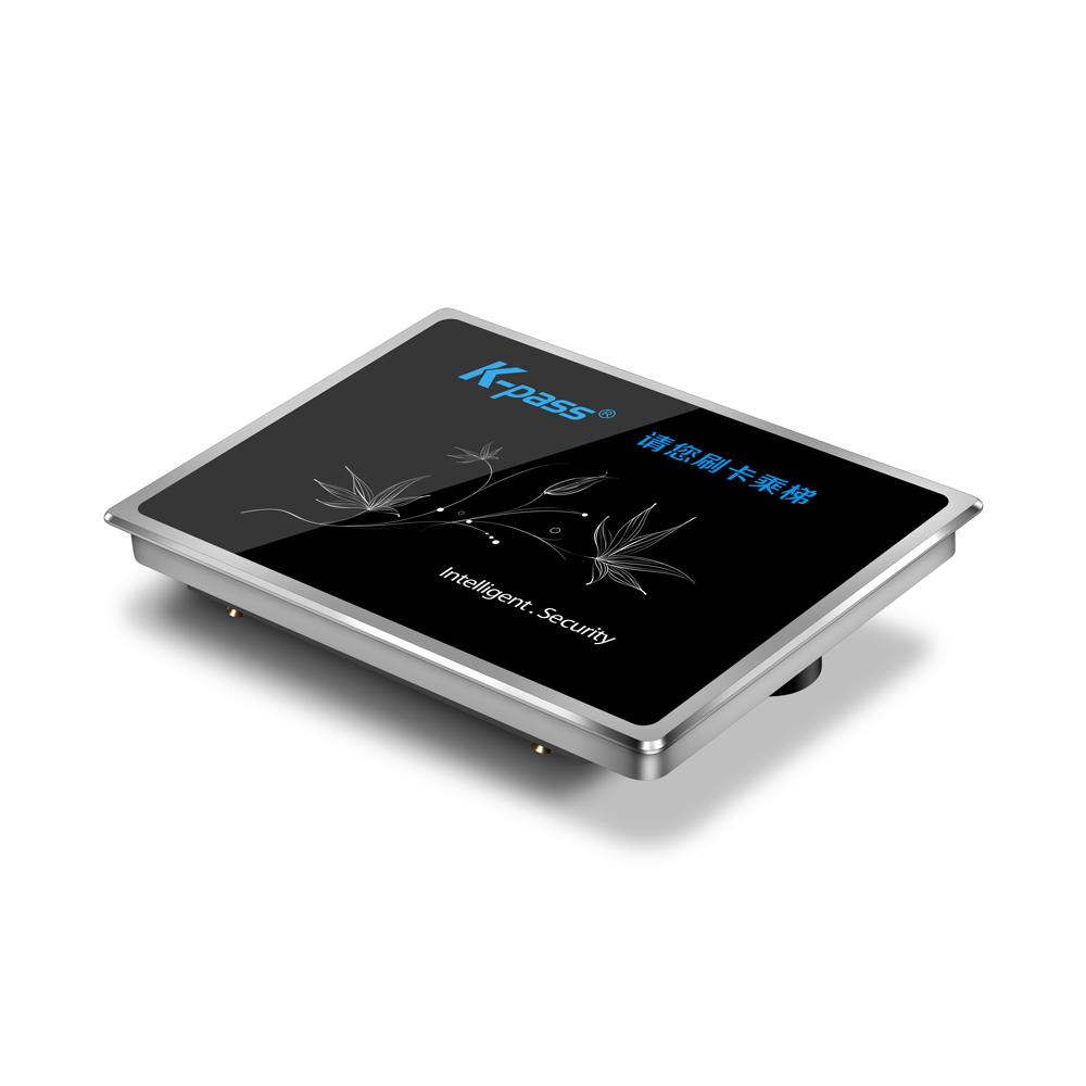 嵌入型—感應(yīng)IC卡讀卡器